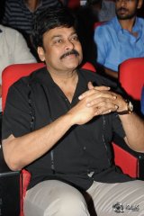 Subramanyam For Sale Movie Audio Launch